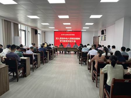 微信图片_20250919100416